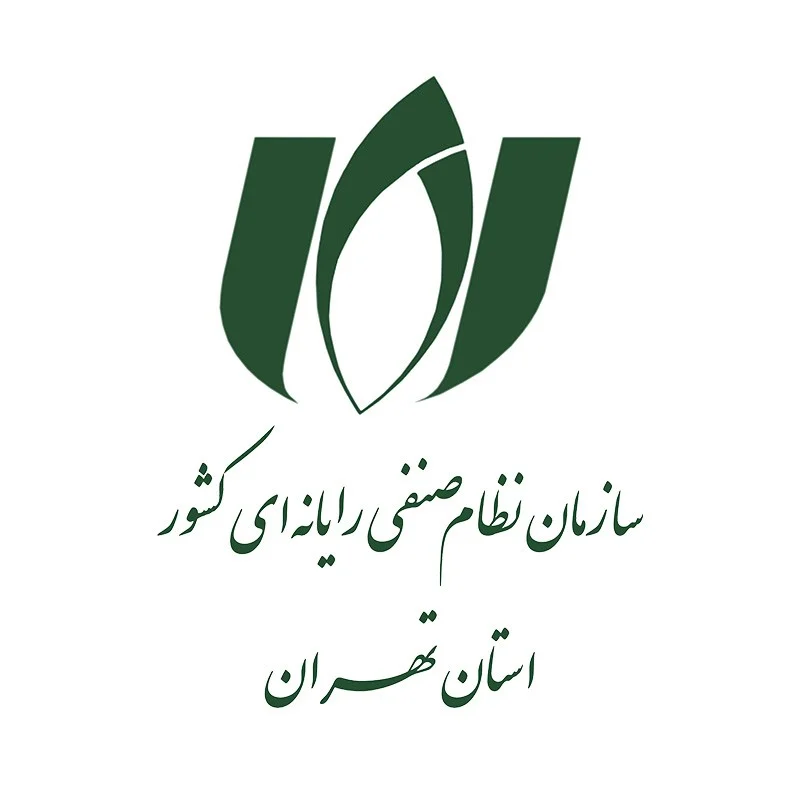 نظام صنفی رایانه‌ای تهران