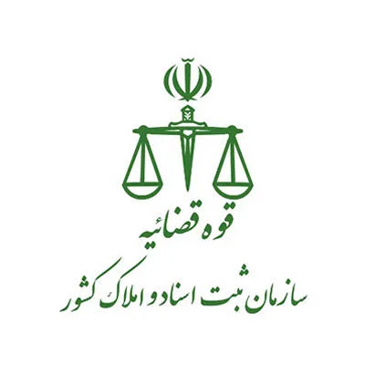 روزنامه رسمی کشور